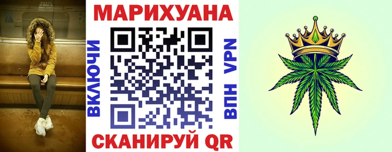 Названия наркотиков Михайлов Героин  А ПВП  blacksprut как зайти  МАРИХУАНА  МЕФ 