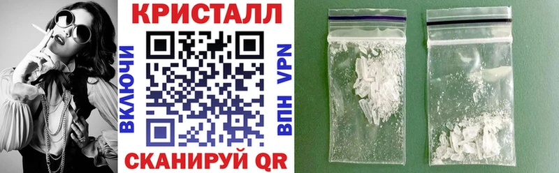ссылка на мегу вход Михайлов АМФ VHQ