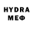 БУТИРАТ 1.4BDO Nikolay Velikiy
