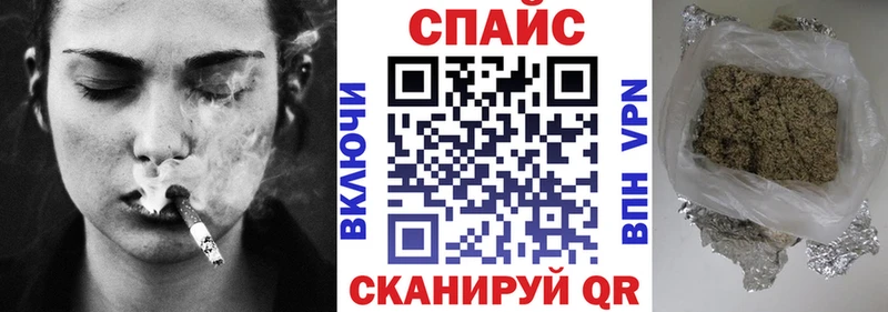 наркота  площадка клад  Бутират BDO  Михайлов 