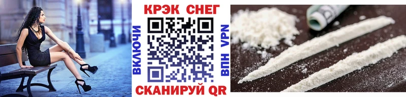 где можно купить   Михайлов  Cocaine Columbia 