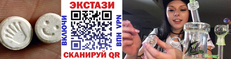 ЭКСТАЗИ бентли  Михайлов 