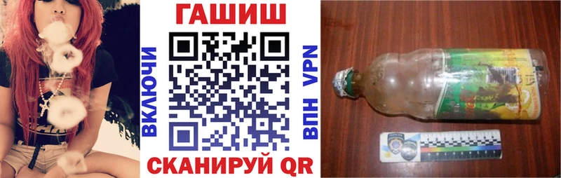МЕГА ТОР  сайты даркнета как зайти  Гашиш убойный  Михайлов 