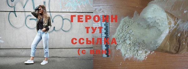 spice Липки