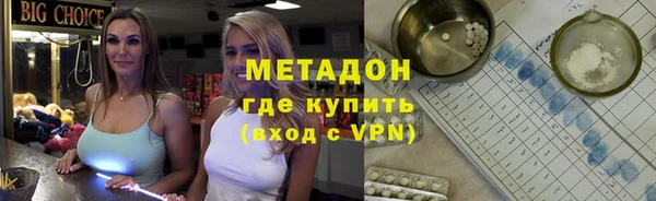 spice Липки