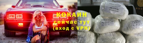 spice Липки
