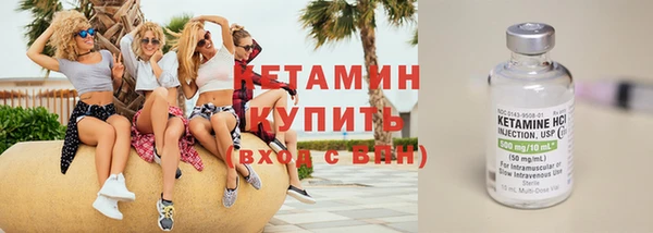 наркотики Лихославль