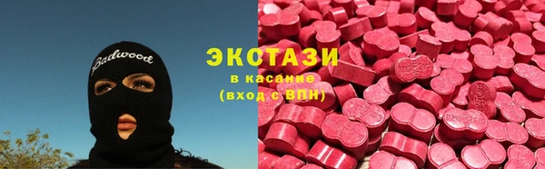 spice Липки