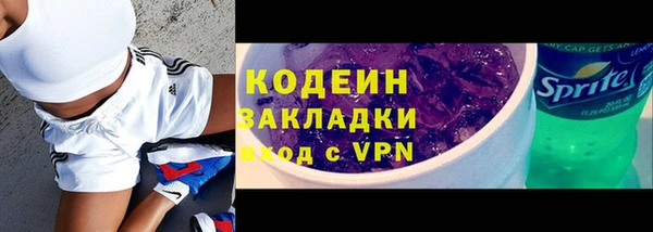 spice Липки