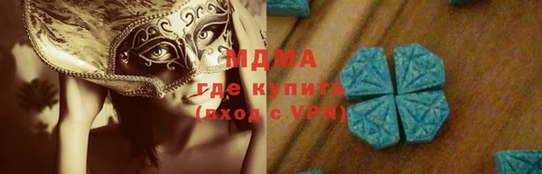 не бодяженный Лагань
