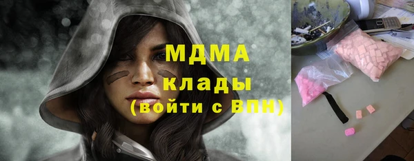 альфа пвп Лиски