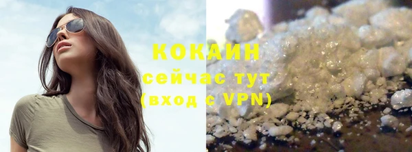 наркотики Кущёвская