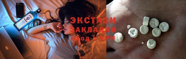 МДПВ Новосибирск