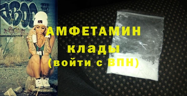 альфа пвп Лиски