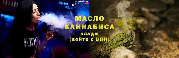 spice Липки