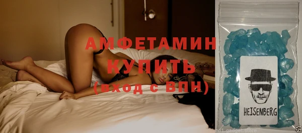 spice Липки