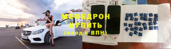 spice Липки