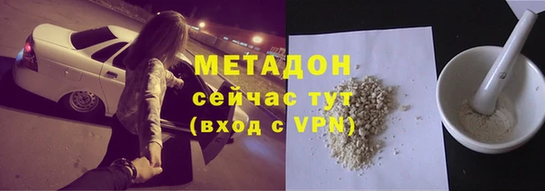 альфа пвп Лиски