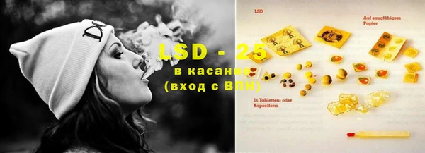 альфа пвп Лиски