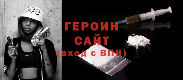 spice Липки