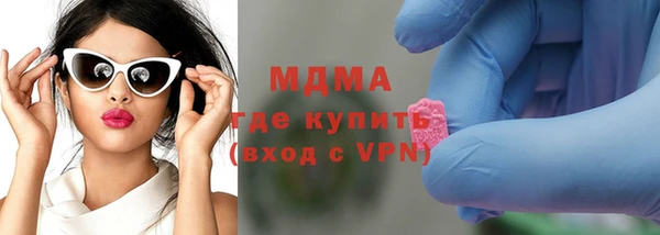 альфа пвп Лиски