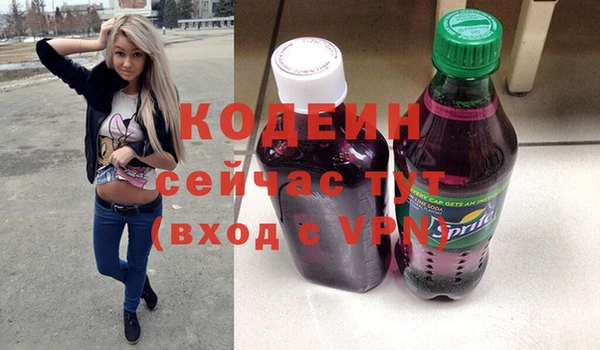 альфа пвп Лиски
