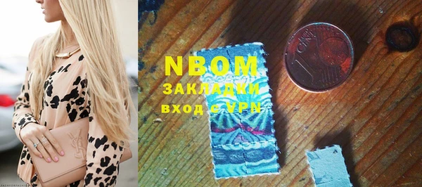 альфа пвп Лиски