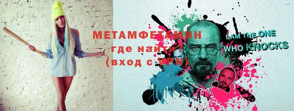 ПСИЛОЦИБИНОВЫЕ ГРИБЫ Александровское