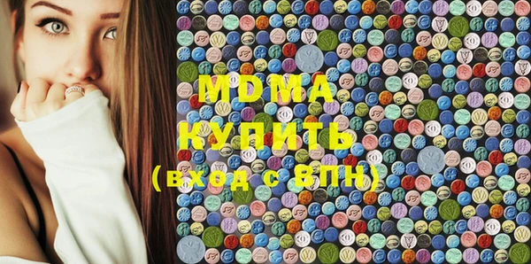 наркотики Лихославль