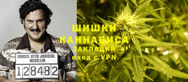 наркотики Лихославль