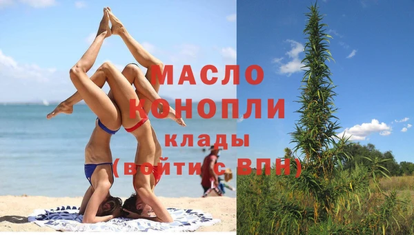 spice Липки