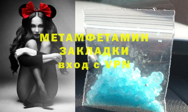 наркотики Лихославль