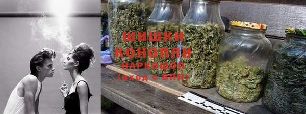 наркотики Ессентукская