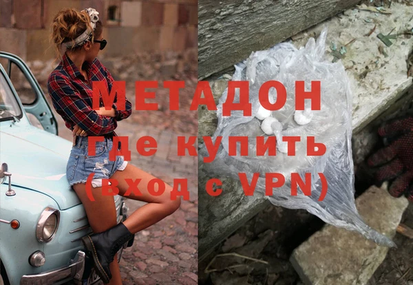 альфа пвп Лиски