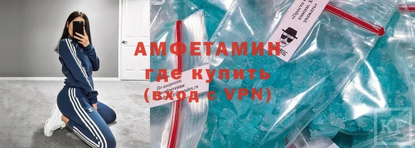 spice Липки