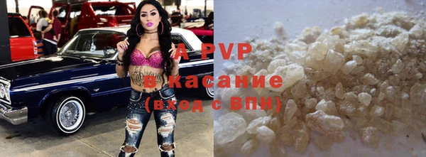наркотики Лихославль