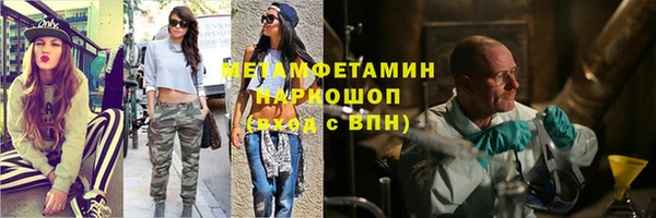 spice Липки