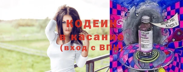 spice Липки