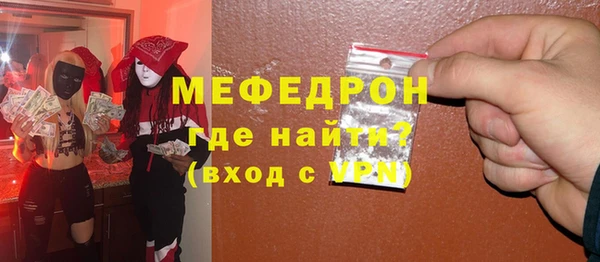 наркотики Лихославль