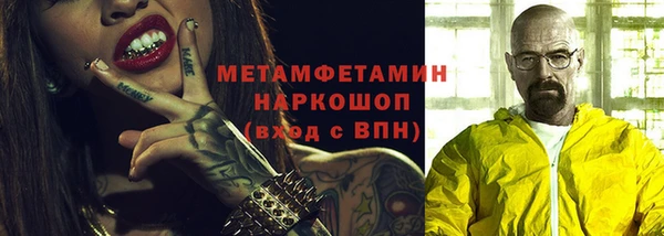 наркотики Лихославль