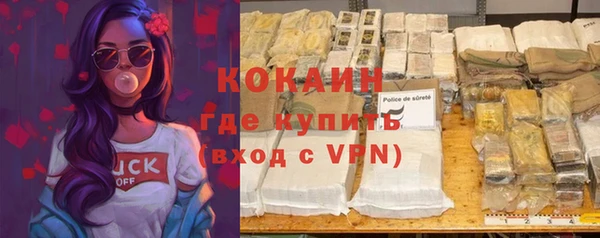 наркотики Кущёвская