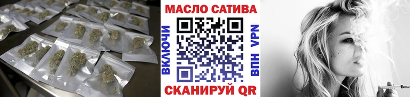 darknet состав  Михайлов  Дистиллят ТГК Wax  blacksprut маркетплейс 